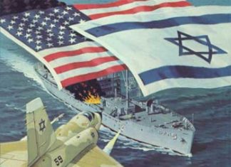 8 Iunie 1967: Ziua in care ISRAELUL a atacat SUA