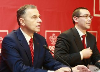 Ponta, Geoana si Pantera Roz