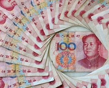 Unde este moneda Chinei?