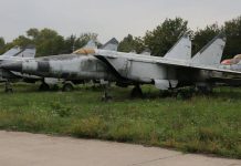 Nave marine si avioane spion trimise de Marea Britanie pentru a sprijini Israelul